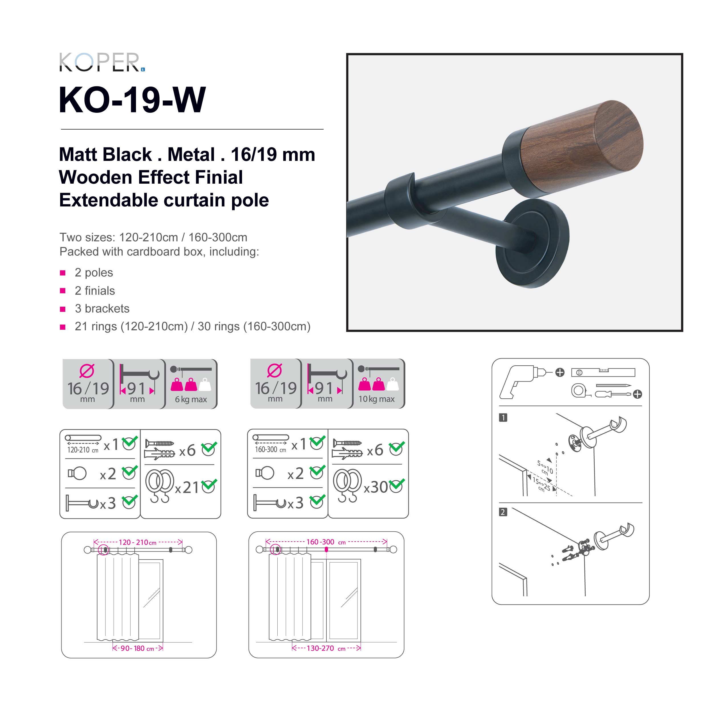 160-300CM Matt Black - wooden finials - 16/19mm