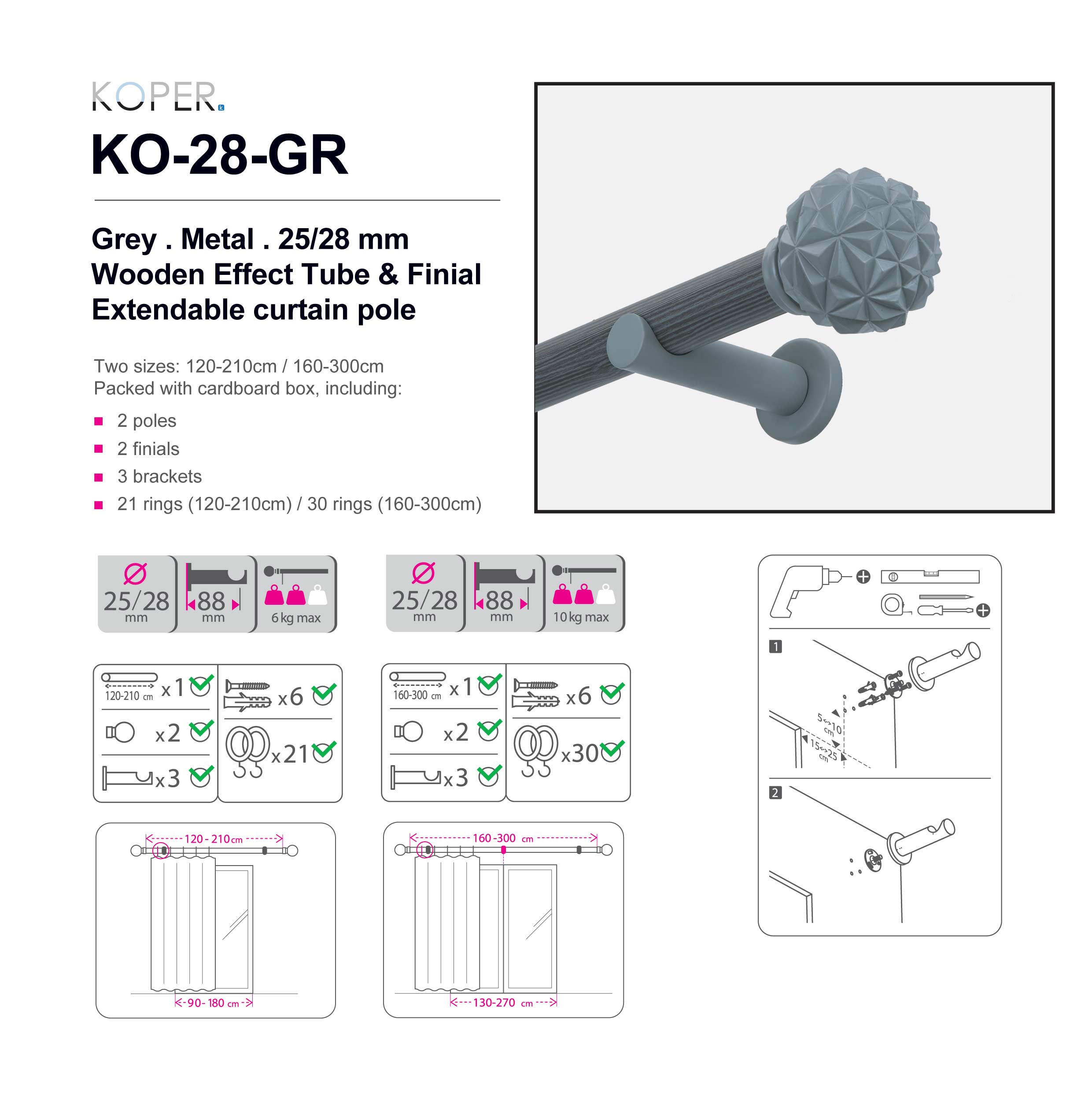 160-300CM GREY WOOD EFFECT TUBE & FINIALS - 25/28mm
