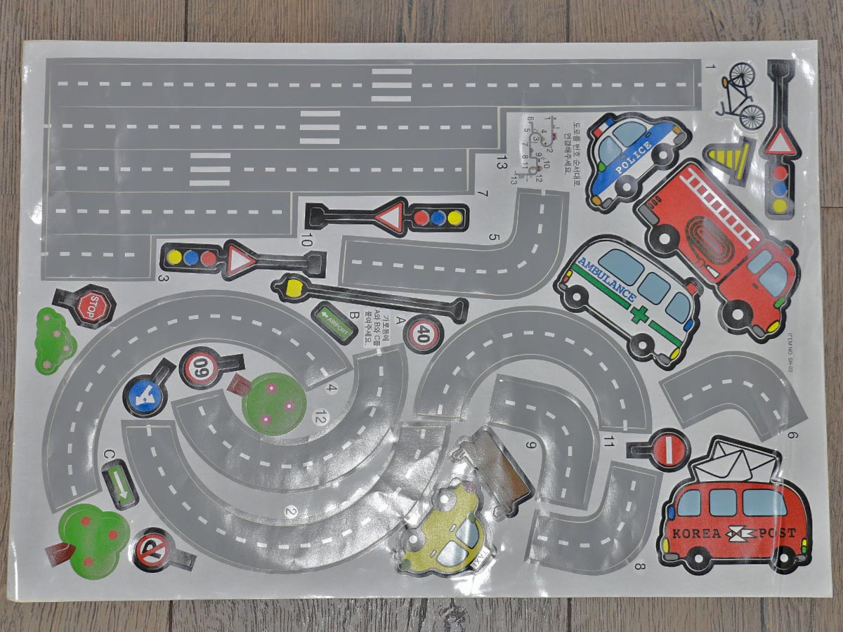 WALL PAPER 35CM*50CM- road car